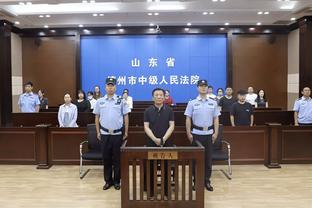 188金宝慱官网app下载截图0